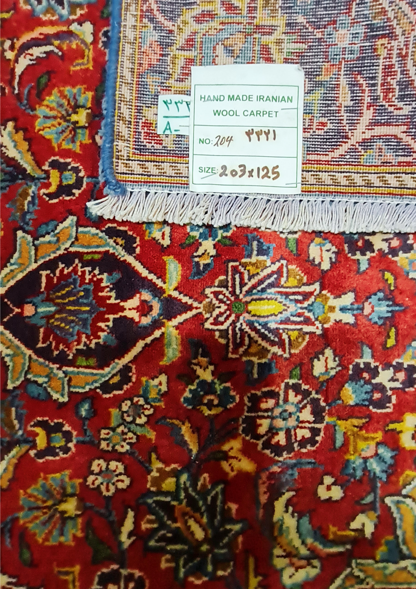 Rug No: 0204 / Size 2.03m x 1.25m