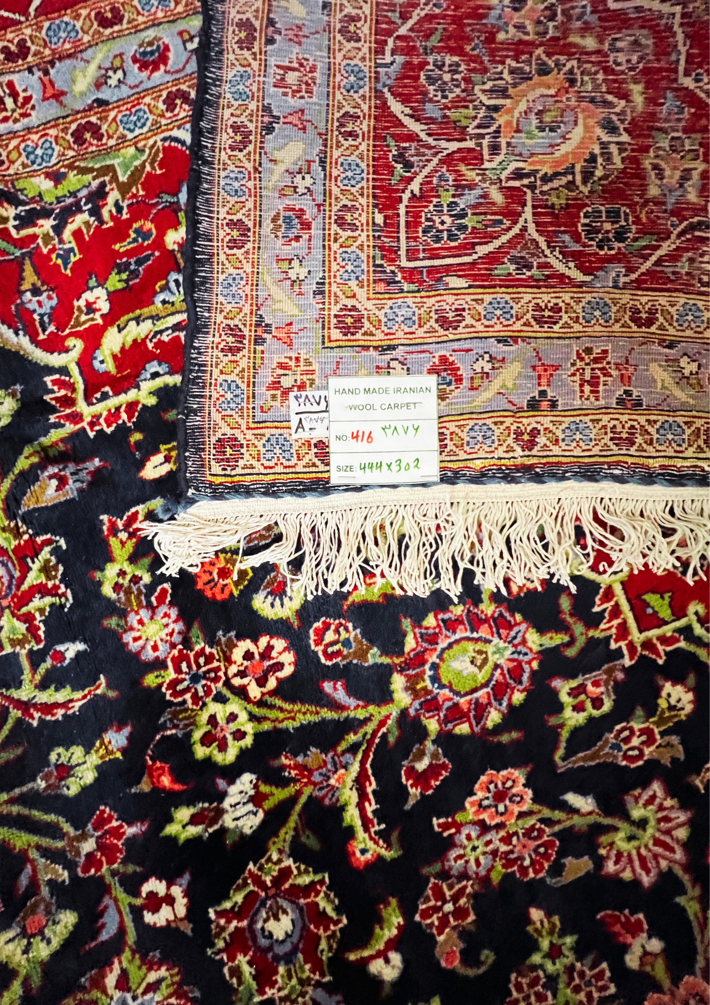 Rug No: 0416 / Size 4.44m x 3.02m