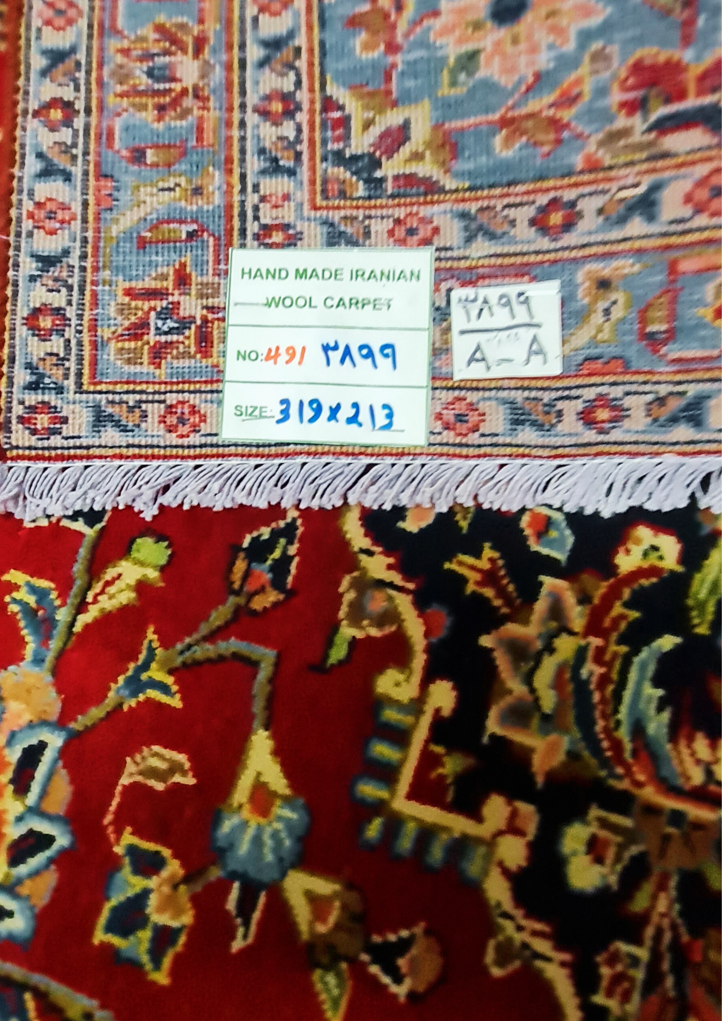 Rug No: 0491 / Size 3.19m  x 2.13m