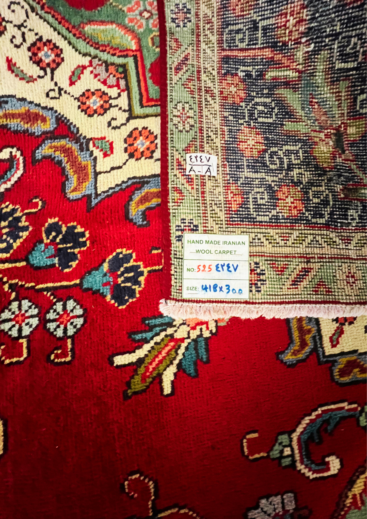 Rug No: 0525 / Size 4.18m x 3.00m