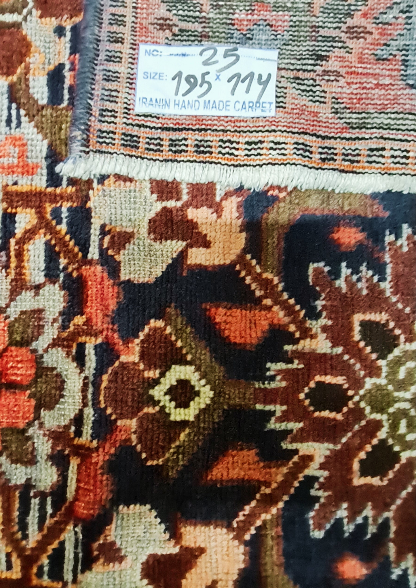 Rug No: 0042 / Size 2.47m x 1.70m