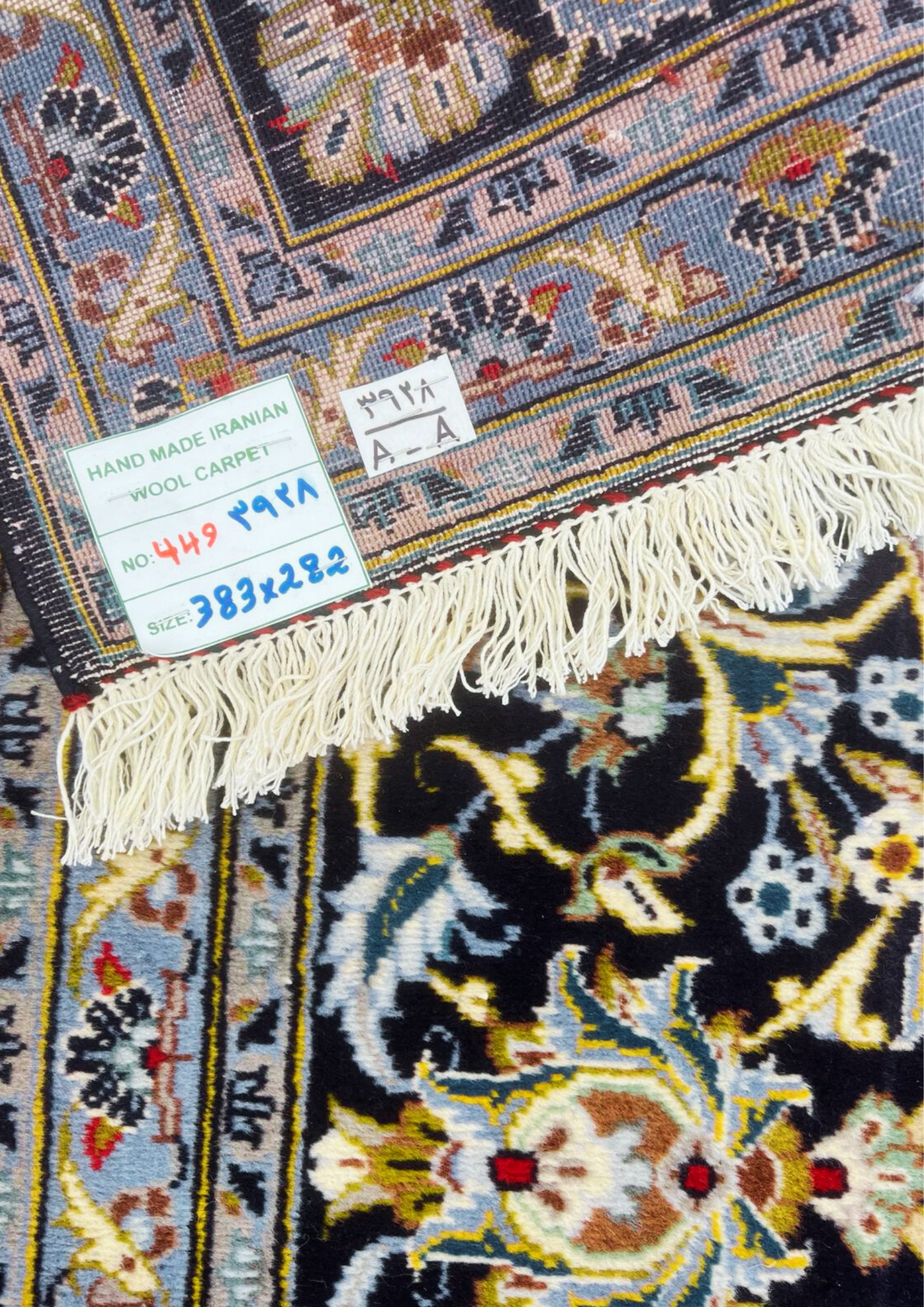 Rug No: 0449 / Size 3.83m x 2.82m