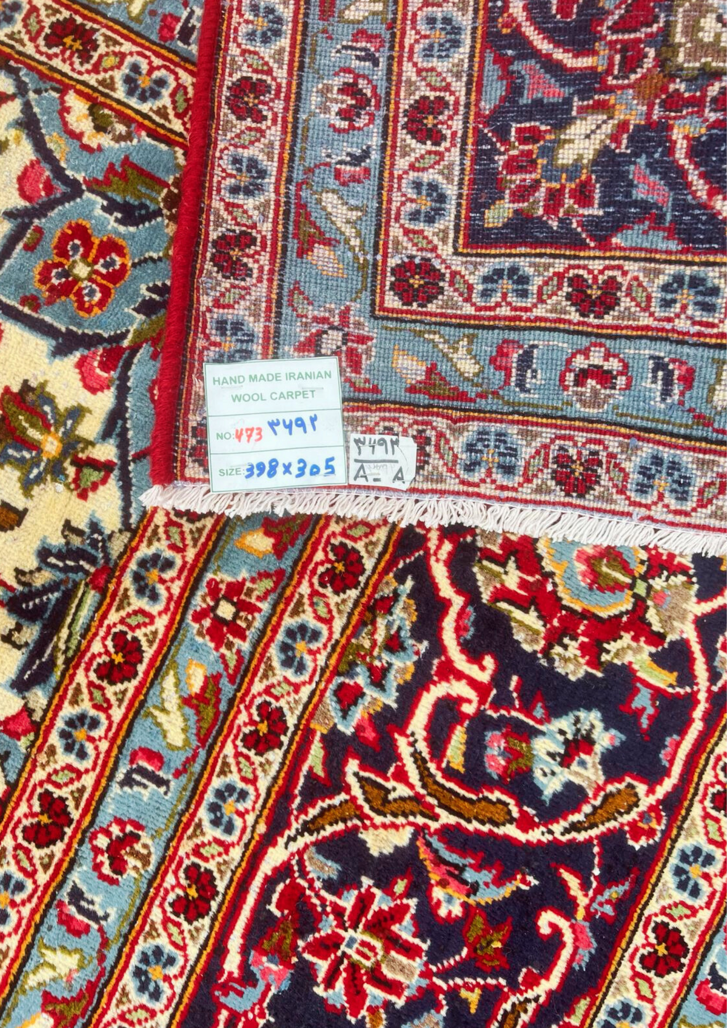 Rug No: 0473 / Size 3.98m x 3.05m