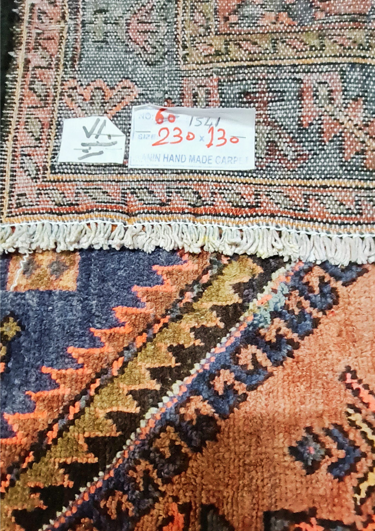 Rug No: 1541 / Size 2.30m x 1.30m