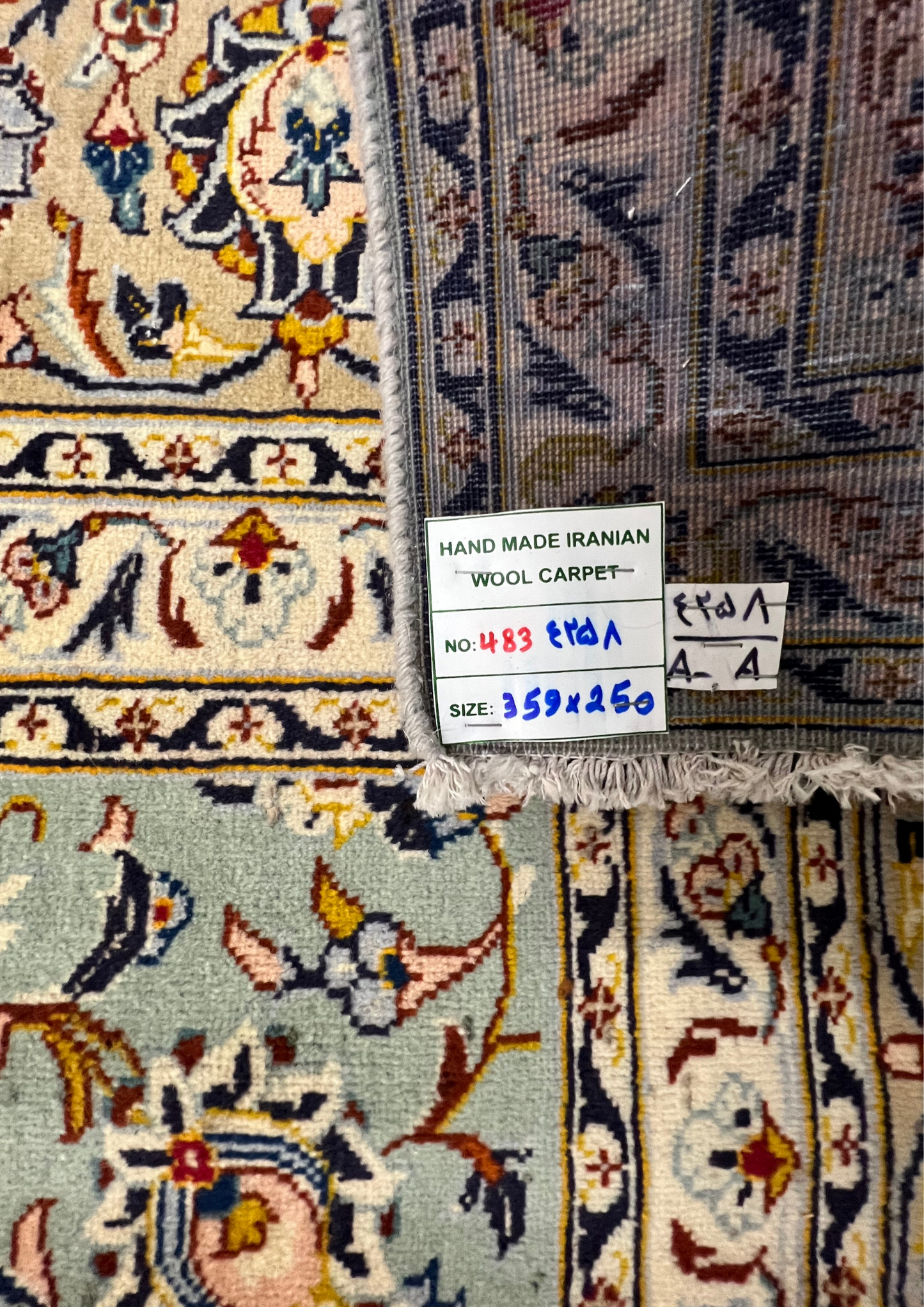 Rug No: 0483 / Size 3.59m x 2.50m