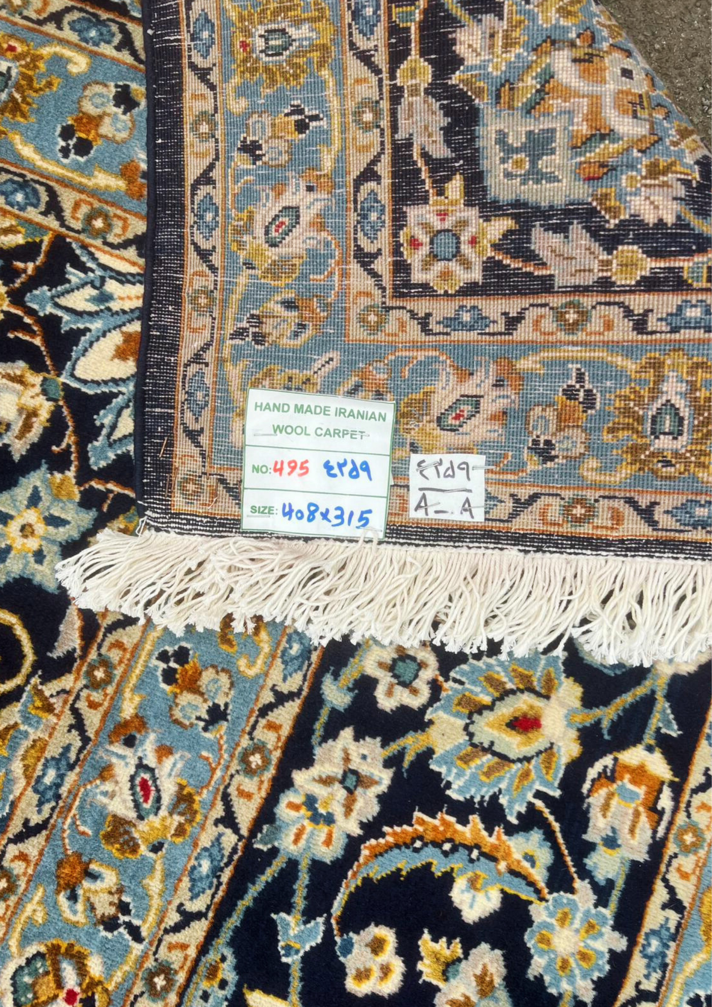 Rug No: 0495 / Size 4.08m x  3.15m